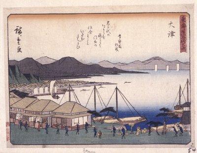 Série de grau urbano de permissão s, b autorstwa Ando or Utagawa Hiroshige