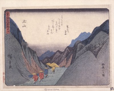 Zezwolenie na stopień miejski Serie s, Tsuchiyama (Wo d ward t) autorstwa Ando or Utagawa Hiroshige