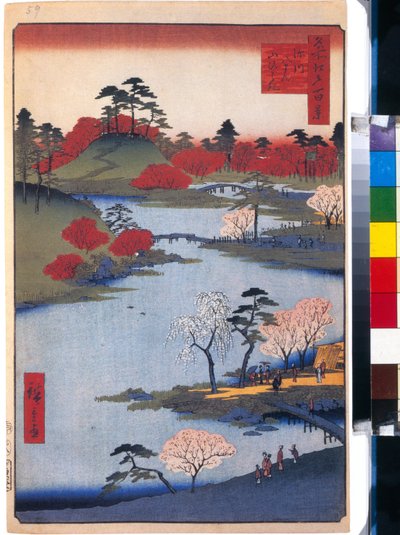 Le jardin du temple Hachiman a Fukagawa (cent vues celebres de Edo) - Oeuvre de Utagawa Hiroshige (1797-1858), estampe japonaise, vers 1858 - (Otwarty ogród w świątyni Hachiman w Fukagawa (Sto słynnych widoków Edo), Kolor drzeworyt Hiroshige, ca autorstwa Ando or Utagawa Hiroshige