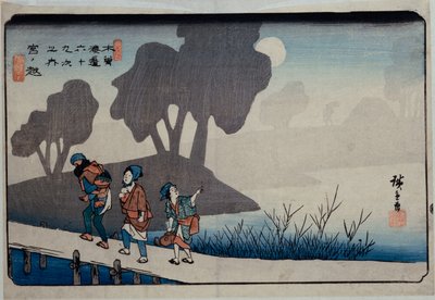 Miyanokoshi, Stacja 27”, z serii „Sześćdziesiąt dziewięć stacji Kisokaido” autorstwa Ando or Utagawa Hiroshige