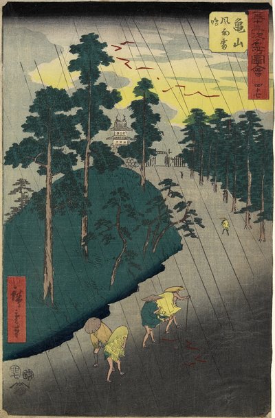 No.47 Deszcz i burza z piorunami, Kameyama, lipiec 1855 autorstwa Ando or Utagawa Hiroshige