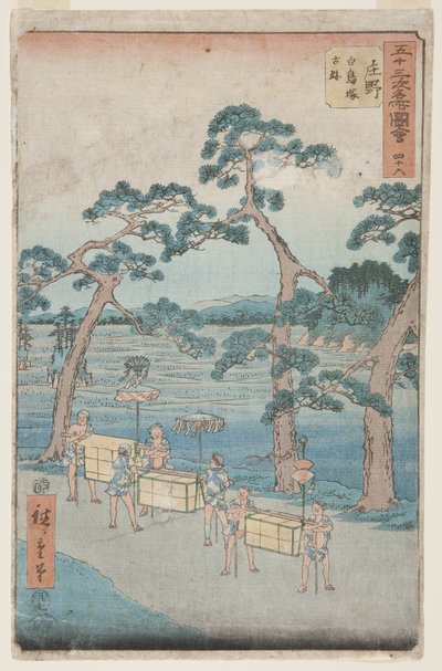 Nr 46, Shōno: Starożytne szczątki w kopcu Shiratori (Sh?no, Shiratorizuka koseki) (kolorowy drzeworyt) autorstwa Ando or Utagawa Hiroshige