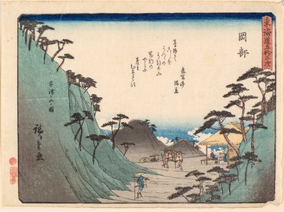 Okabe autorstwa Ando or Utagawa Hiroshige