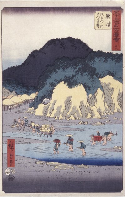 Okitsu autorstwa Ando or Utagawa Hiroshige