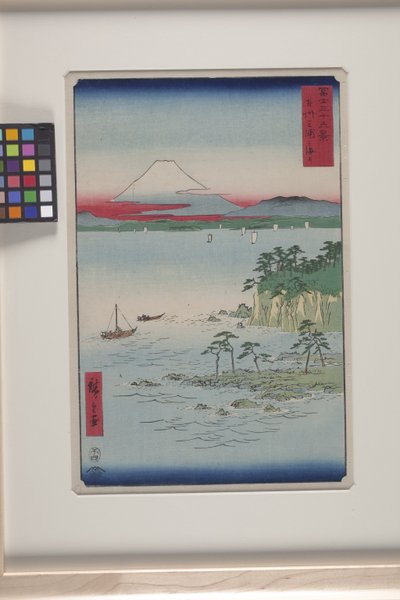 Na morzu w Miura w prowincji Sagami (S?sh? Miura No Kaij?) (drzeworyt kolorowy) autorstwa Ando or Utagawa Hiroshige