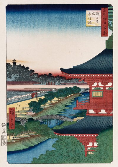 „Pagoda Zojoji, Akabane”, z cyklu „Sto widoków znanych miejsc w Edo” autorstwa Ando or Utagawa Hiroshige
