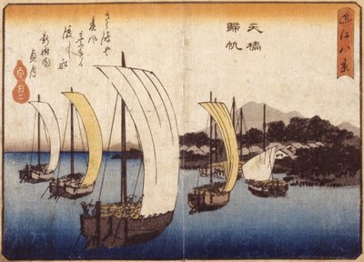 Returning Sails At Yabase (kolorowy drzeworyt) autorstwa Ando or Utagawa Hiroshige