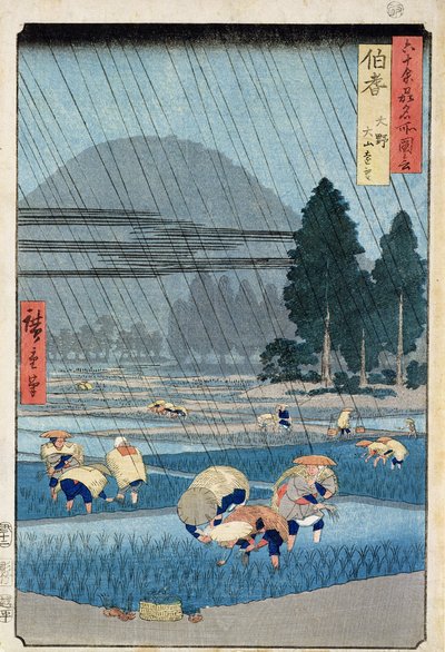 Sadzenie ryżu w prowincji Hoki z odległym widokiem na O-Yama (drewnodruk) autorstwa Ando or Utagawa Hiroshige
