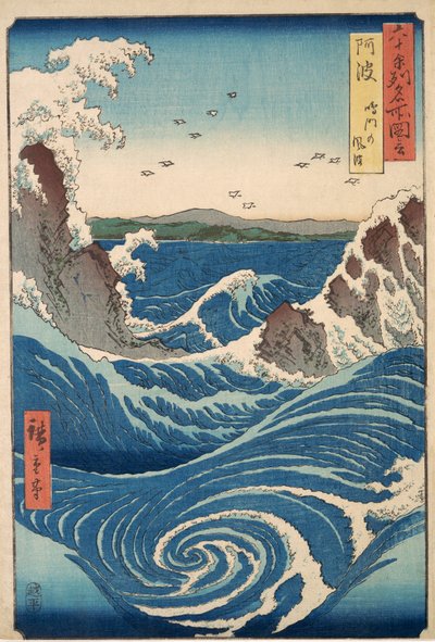 Wzburzone morza w wirach Awy, z Widoki słynnych miejsc w sześćdziesięciu dziwnych prowincjach, pub.1855 (kolorowy drzeworyt) autorstwa Ando or Utagawa Hiroshige