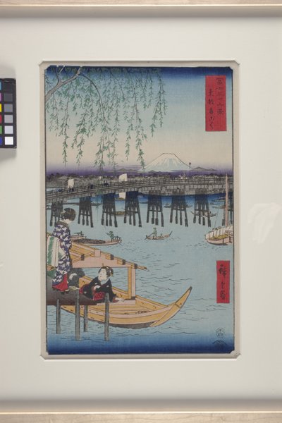 Ryōgoku In The Eastern Capital (Tōto: Ryōgoku) (drzeworyt kolorowy) autorstwa Ando or Utagawa Hiroshige