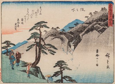 Pod stokiem autorstwa Ando or Utagawa Hiroshige