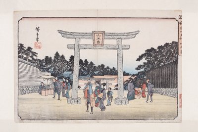 Sanna? Kapliczka w Nagata Riding Grounds (Nagatababa Sann?g?) (kolorowy drzeworyt) autorstwa Ando or Utagawa Hiroshige