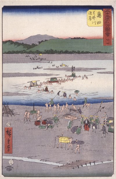 Shimada autorstwa Ando or Utagawa Hiroshige