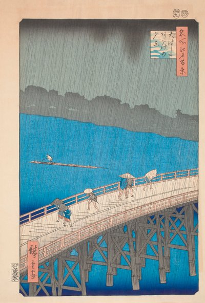 Shor ver pałeczki B powód d ge autorstwa Hiroshige autorstwa Ando or Utagawa Hiroshige
