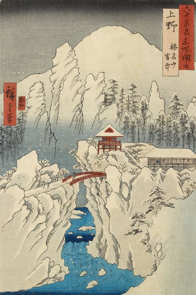Śnieg na górze Haruna w prowincji Kōzuke autorstwa Ando or Utagawa Hiroshige