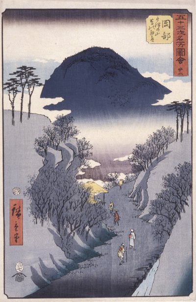 Station 22, Okabe (kolorowy drzeworyt) autorstwa Ando or Utagawa Hiroshige