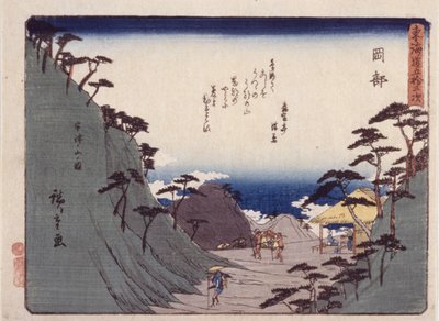 Estação 22, Okabe (impressão em xilogravura a cores) polonês autorstwa Ando or Utagawa Hiroshige