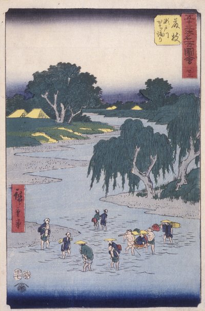 Stacja 23, Fujieda (drzeworyt kolorowy) autorstwa Ando or Utagawa Hiroshige