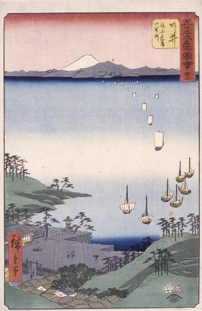 Stacja 32, Arai (kolorowy drzeworyt) autorstwa Ando or Utagawa Hiroshige