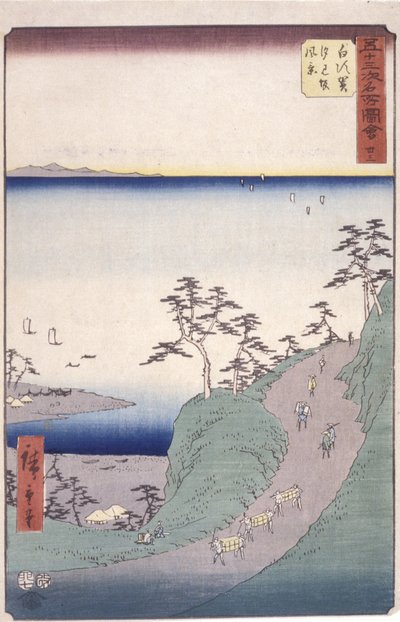 S Tachion 33, Shirasu; autorstwa Ando or Utagawa Hiroshige