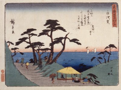 S Tachion 33, Shirasu; autorstwa Ando or Utagawa Hiroshige