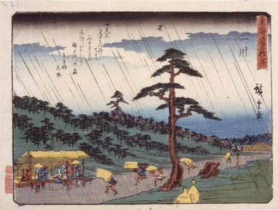 Stacja S 34, Futawa; autorstwa Ando or Utagawa Hiroshige