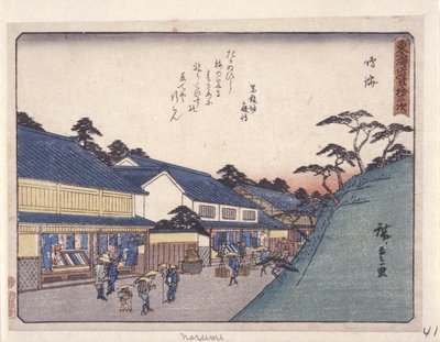 Station 41, Narumi (kolorowy drzeworyt) autorstwa Ando or Utagawa Hiroshige