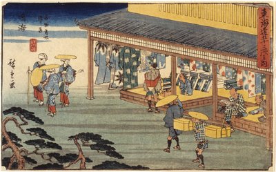Station 41, Narumi (drzeworyt kolorowy, ołówek) autorstwa Ando or Utagawa Hiroshige
