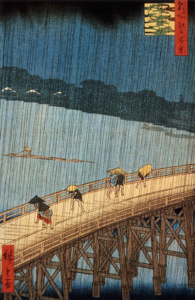 Sutden Shoer (miasto Yuda) Oto Chopsticks BRdge, Japonia, Sono G Loving autorstwa Anto Hiroshige autorstwa Ando or Utagawa Hiroshige