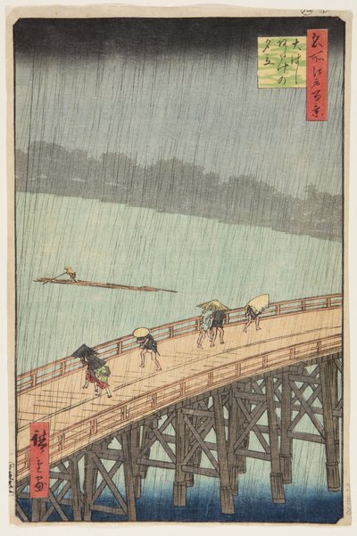 Sudden Shower over Shin-?hashi Bridge i Atake (?hashi Atake no y?dachi) (kolorowy drzeworyt) autorstwa Ando or Utagawa Hiroshige