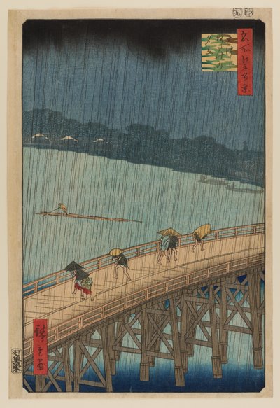Nagły deszcz nad mostem Shin Ohashi i Atake autorstwa Ando or Utagawa Hiroshige
