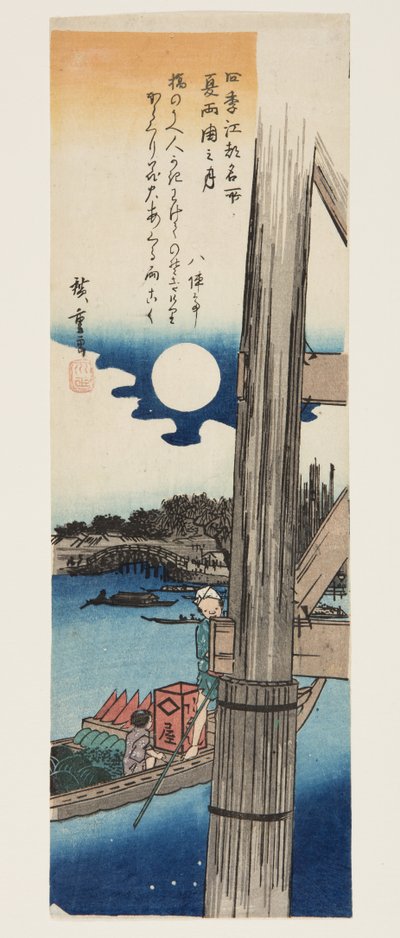 Lato: Moon at Ry?goku Bridge (Natsu, Ry?goku no tsuki) (kolorowy drzeworyt) autorstwa Ando or Utagawa Hiroshige