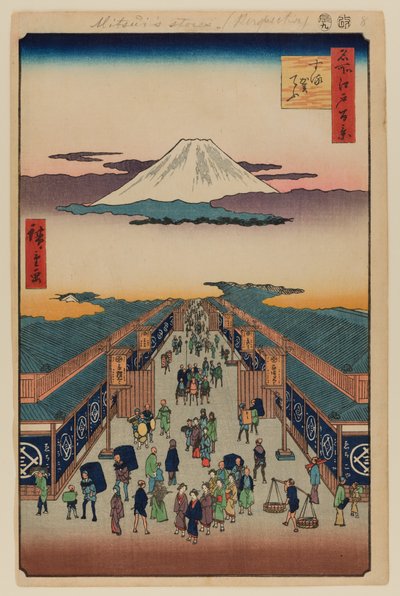 Suruga-cho autorstwa Ando or Utagawa Hiroshige