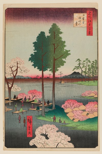 Suwa Bluff, Nippori autorstwa Ando or Utagawa Hiroshige