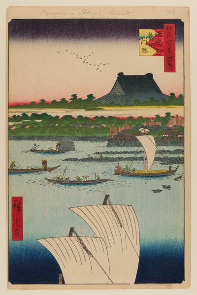 Teppozu i świątynia Tsukiji Honganji autorstwa Ando or Utagawa Hiroshige