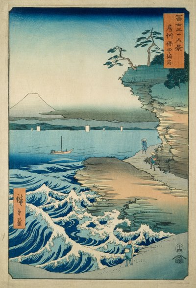 Wybrzeże w Hota w prowincji Awa autorstwa Ando or Utagawa Hiroshige