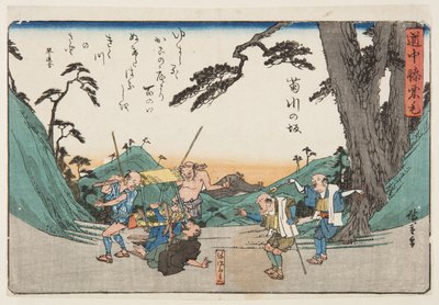 Zbocze Kikukawy (Kikugawa no Saka) (kolorowy drzeworyt) autorstwa Ando or Utagawa Hiroshige