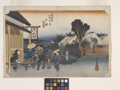 Totsuka, Motomachi-Betsudo autorstwa Ando or Utagawa Hiroshige