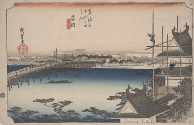 Grzbiet Toyokawa B autorstwa Ando or Utagawa Hiroshige