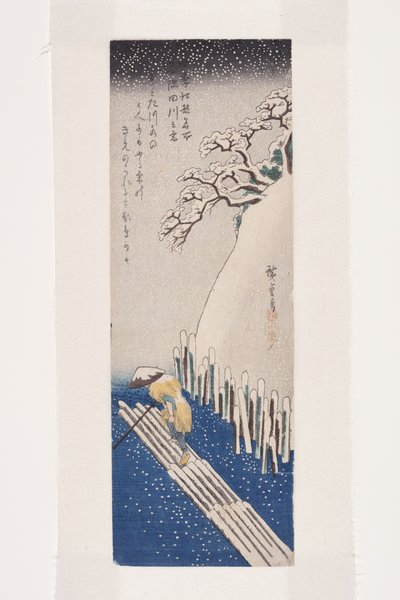 Zima: Śnieg na rzece Sumida (Fuyu, Sumidagawa no yuki) (kolorowy drzeworyt) autorstwa Ando or Utagawa Hiroshige