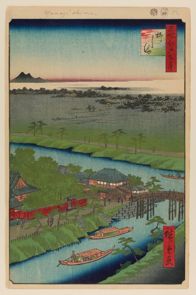 Yanagishima autorstwa Ando or Utagawa Hiroshige
