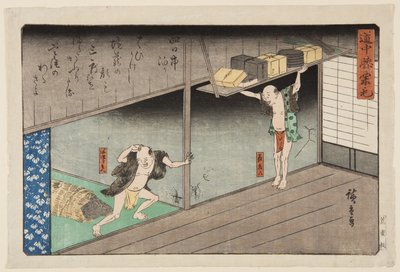 Yokkai Town (Yokkaichi) (kolorowy drzeworyt) autorstwa Ando or Utagawa Hiroshige