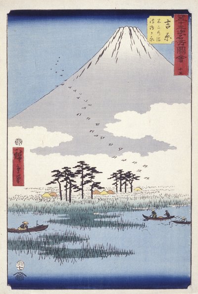 Yoshiwara: Fuji no Numa Ukishimagahara autorstwa Ando or Utagawa Hiroshige