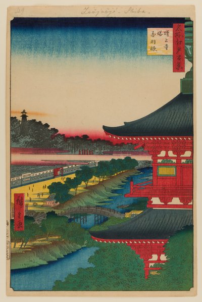 Pagoda Zojoji i Akabane autorstwa Ando or Utagawa Hiroshige