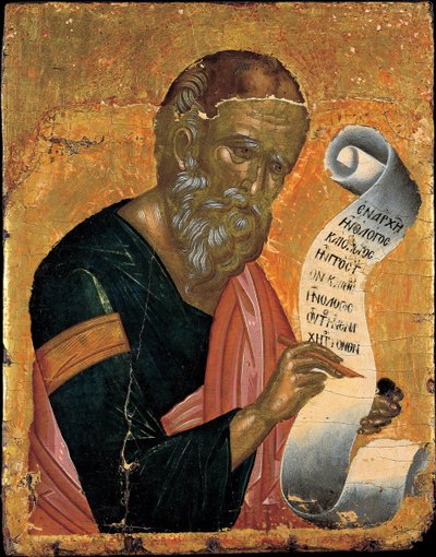 Święty Jan Ewangelista piszący swoje Objawienia - Ikona Andreasa Ritzosa (1421-1492), tempera na desce (24x23,4 cm), ok. 1455 - Muzeum Benaki, Ateny (Grecja) autorstwa Andreas Ritzos