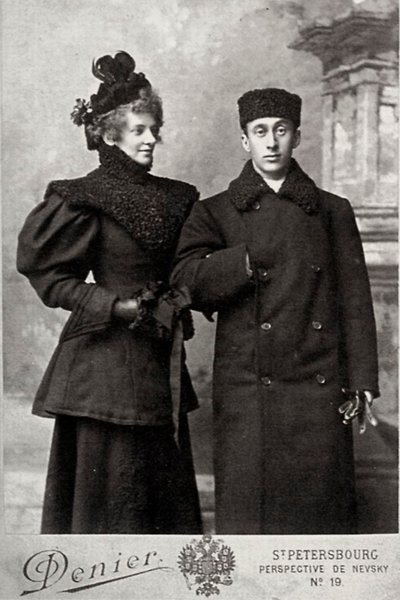 Zinaida Gippius, rosyjska poetka, z historykiem sztuki Akimem Wołyńskim, ok. 1890–1894. autorstwa Andrei Deniere