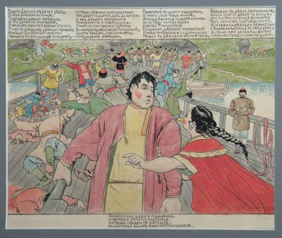 Ilustracja do eposu ludowego Wasilij Buslajew, 1898 autorstwa Andrei Petrovich Ryabushkin