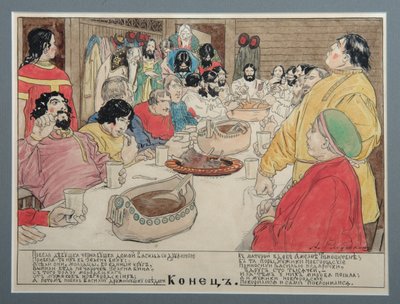 Ilustracja do eposu ludowego Wasilij Buslajew, 1898 autorstwa Andrei Petrovich Ryabushkin