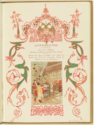 Program do opery Życie za cara M. Glinki, 1896. autorstwa Andrei Petrovich Ryabushkin
