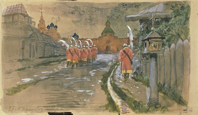 Patrol uliczny u bram Iljinskich w Starej Moskwie, 1897 autorstwa Andrei Petrovich Ryabushkin